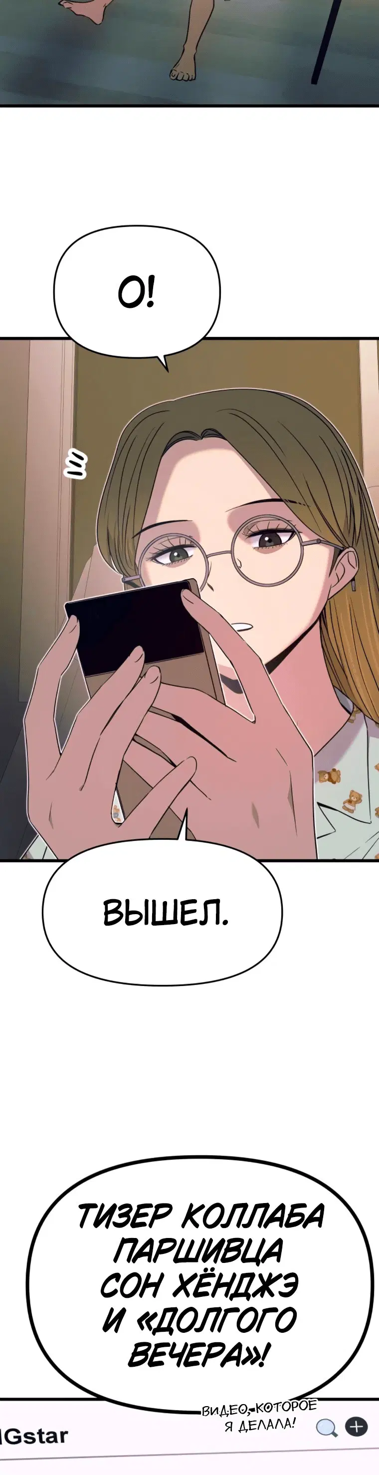 Page 18.001