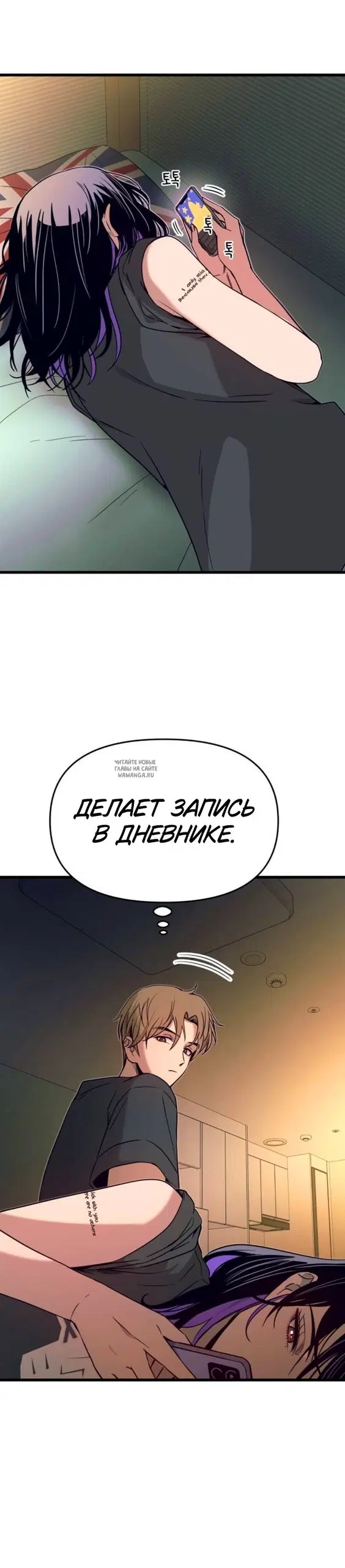 Page 18.000