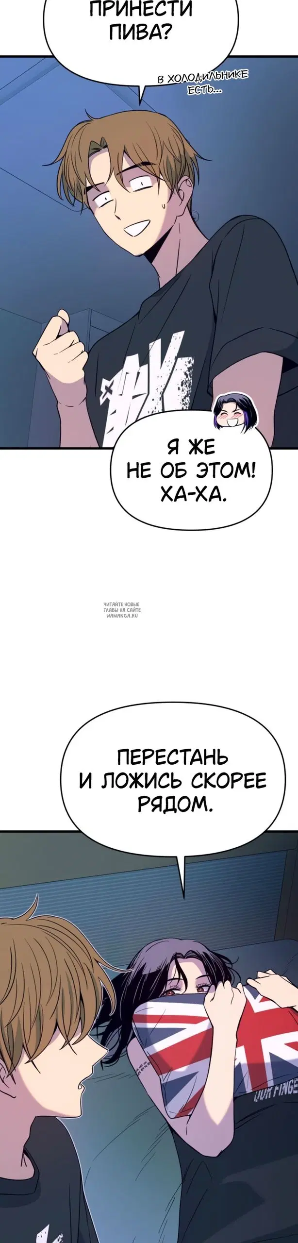 Page 18.000