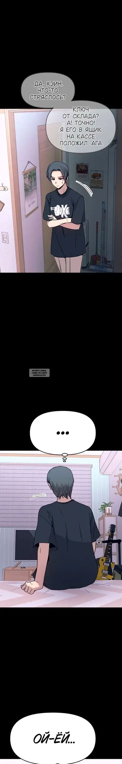 Page 18.000