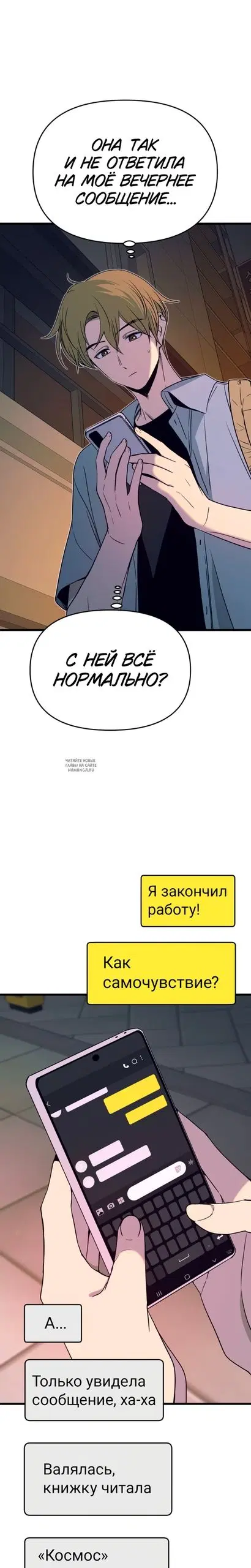 Page 18.000