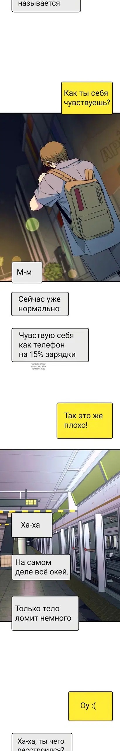 Page 19.000