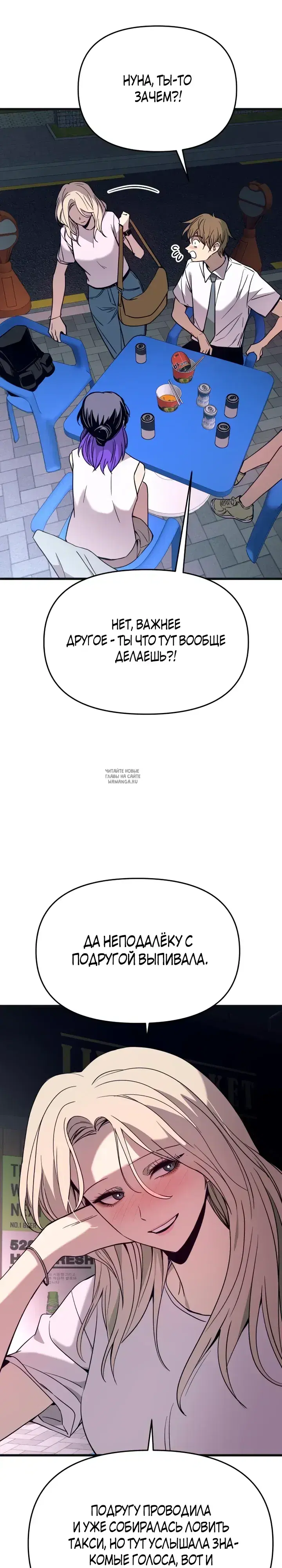 Page 19.000