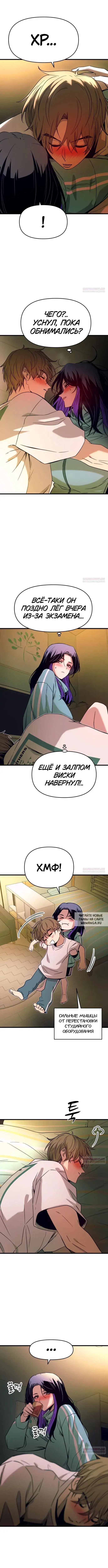 Page 10.000