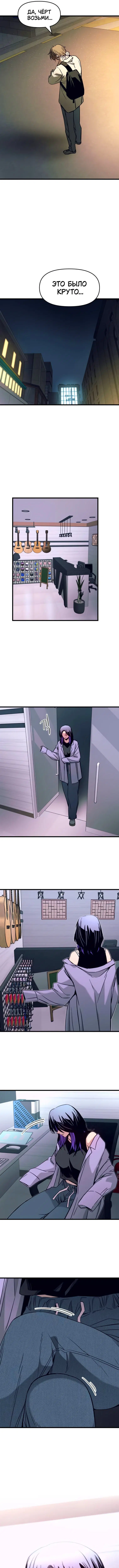 Page 10.000