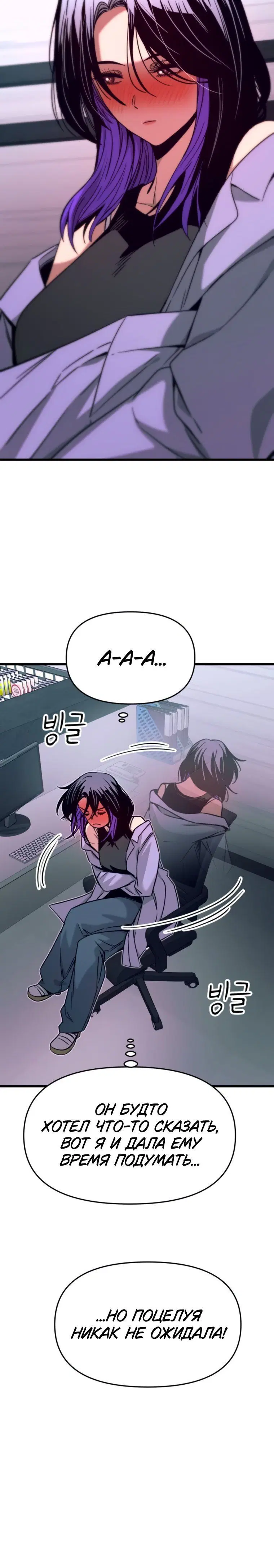 Page 10.001