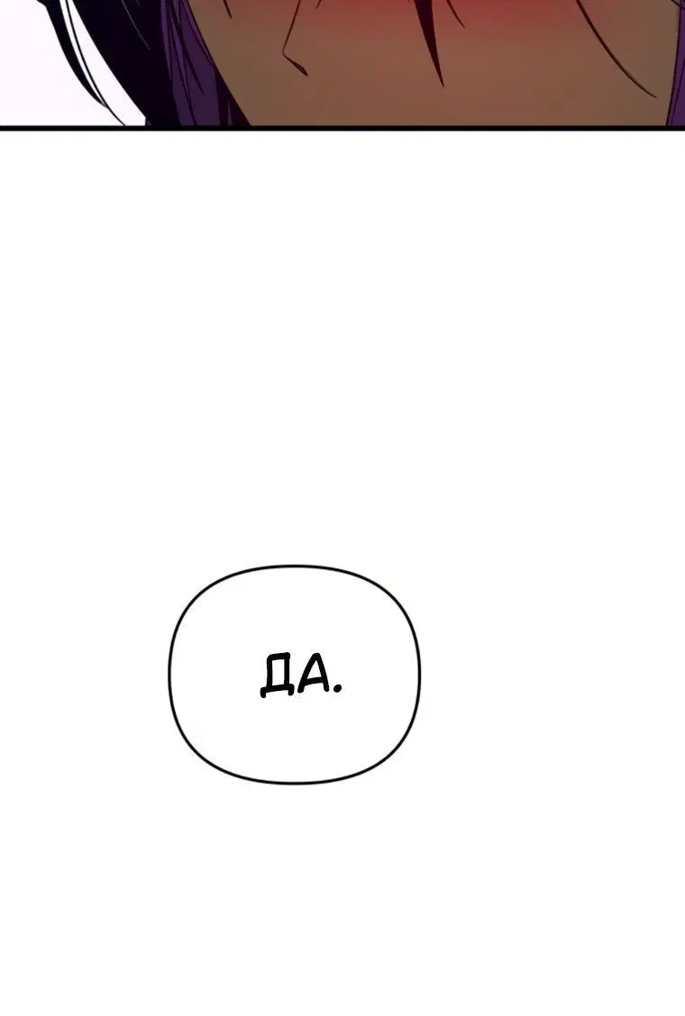 Page 10.001