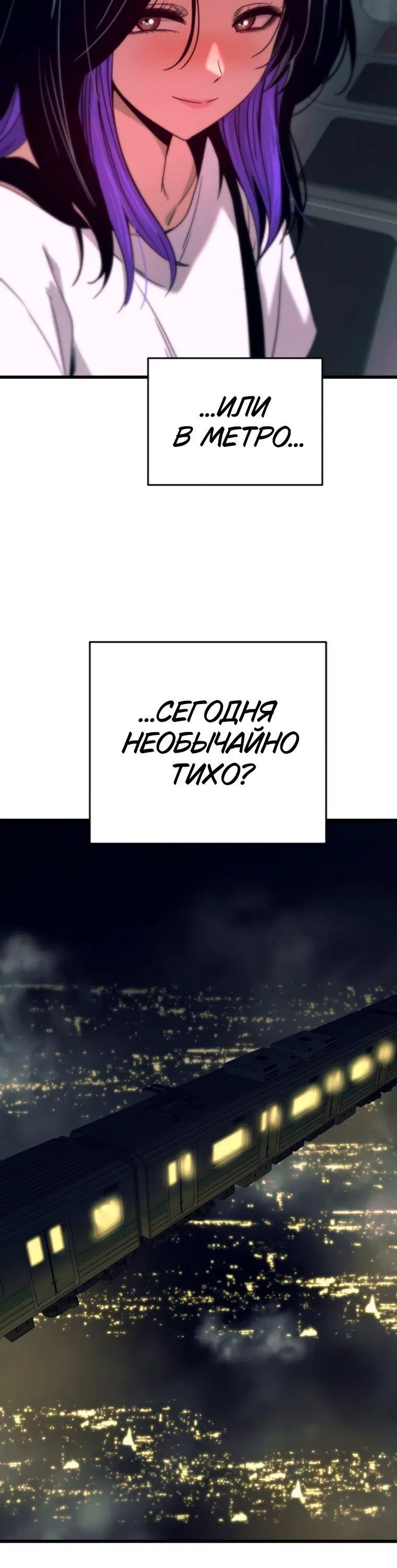 Page 10.001