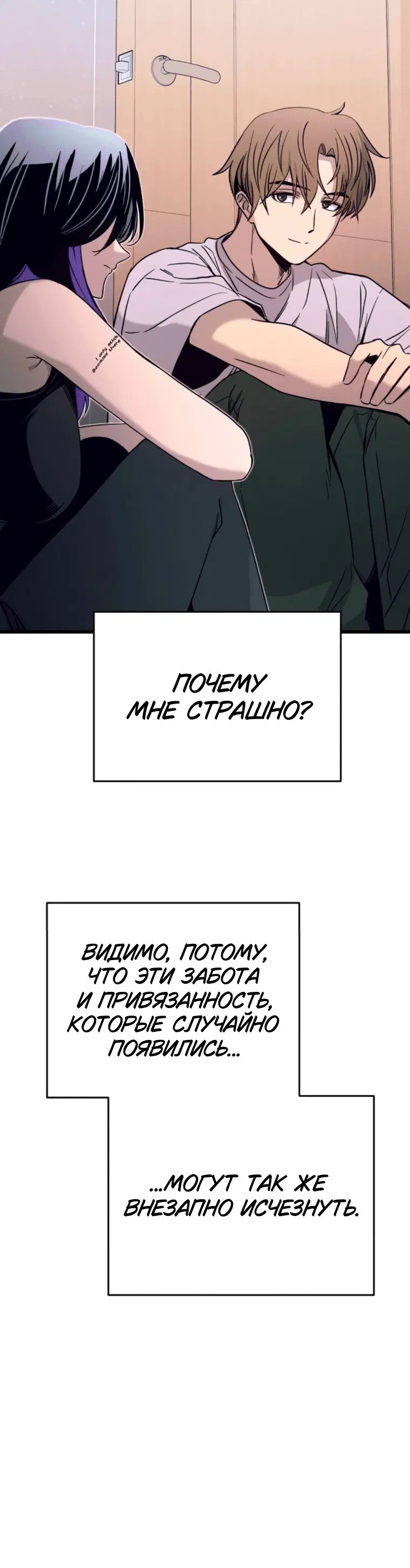 Page 10.001