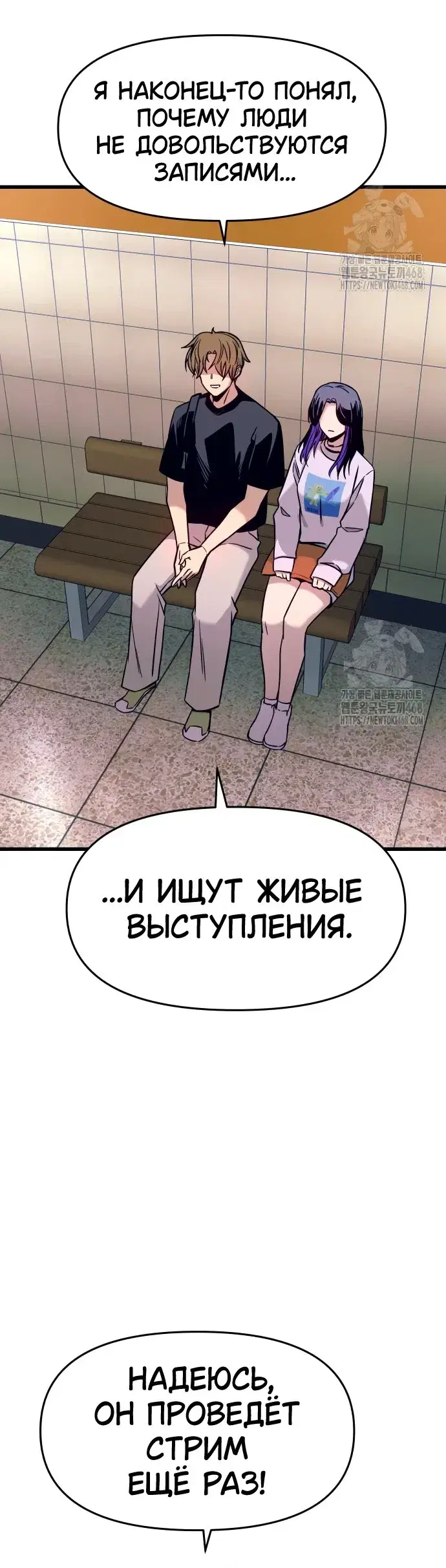 Page 10.001
