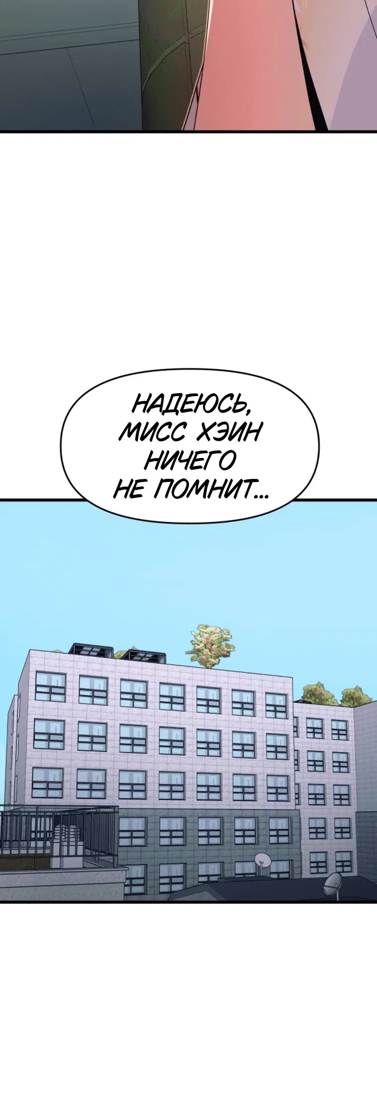 Page 10.001