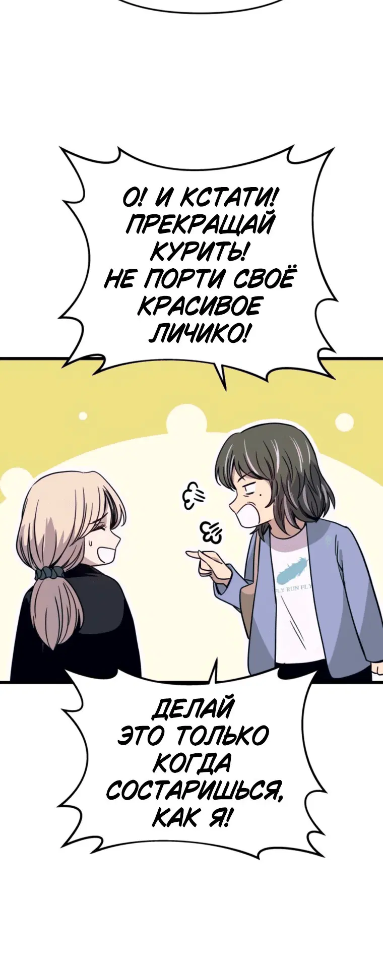 Page 10.001