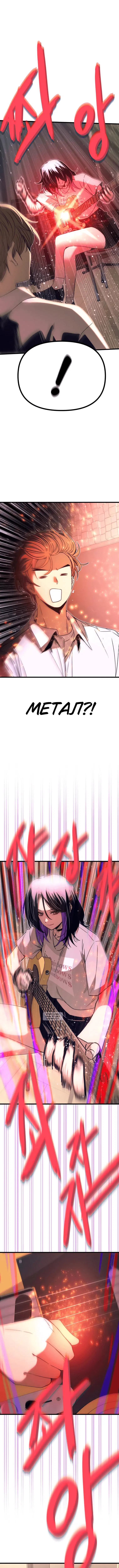 Page 10.000