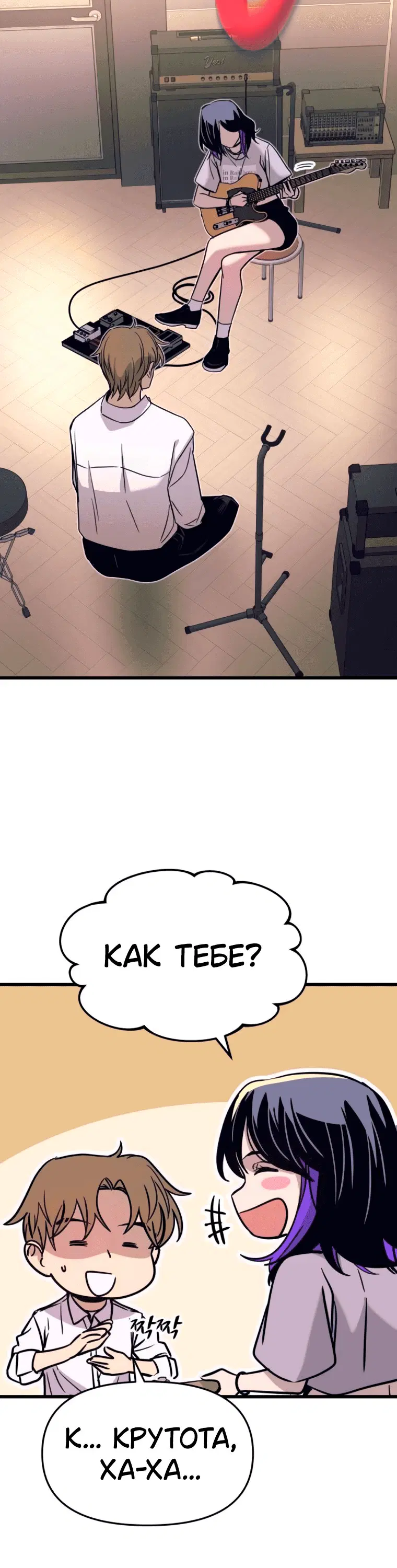 Page 10.001