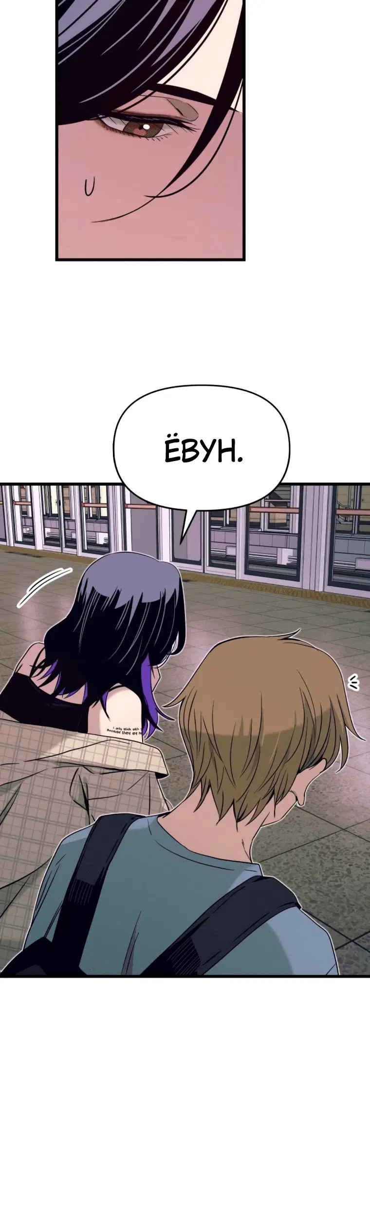 Page 10.001
