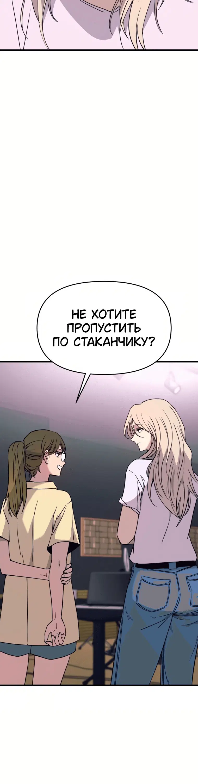Page 10.001
