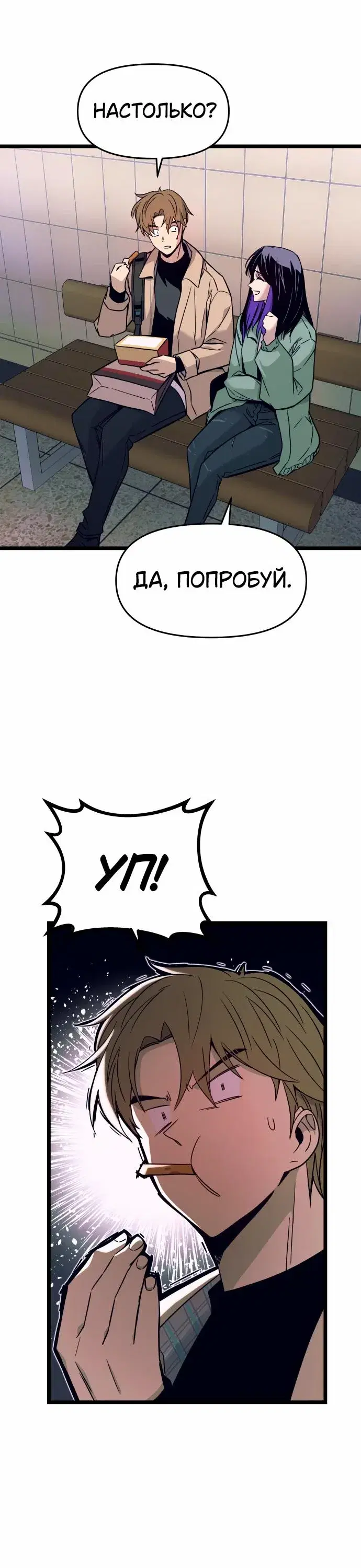 Page 11.001