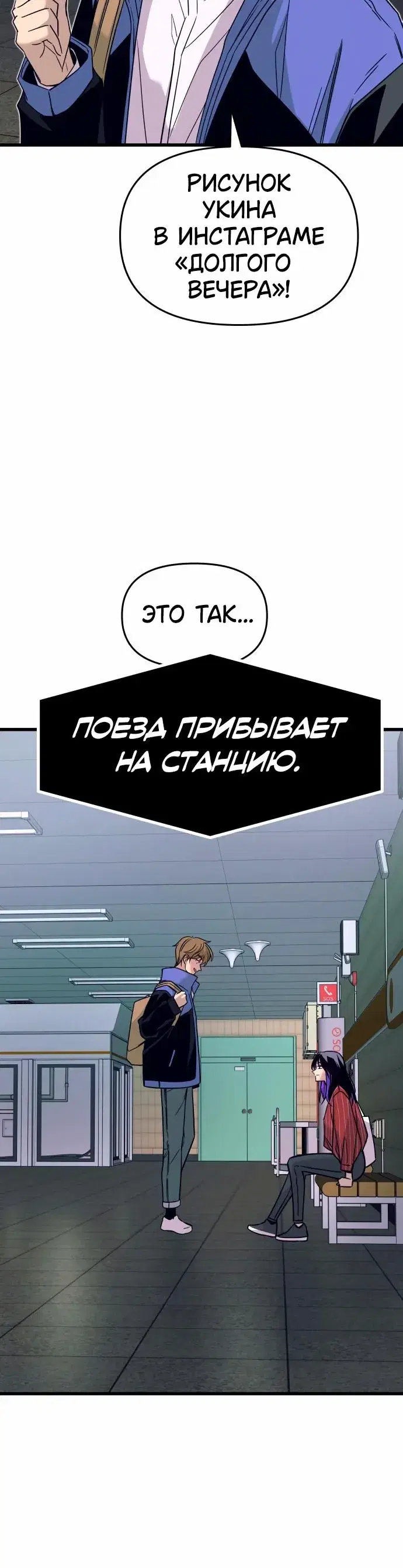Page 11.001