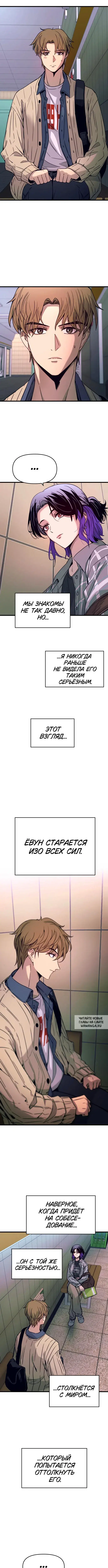 Page 11.000