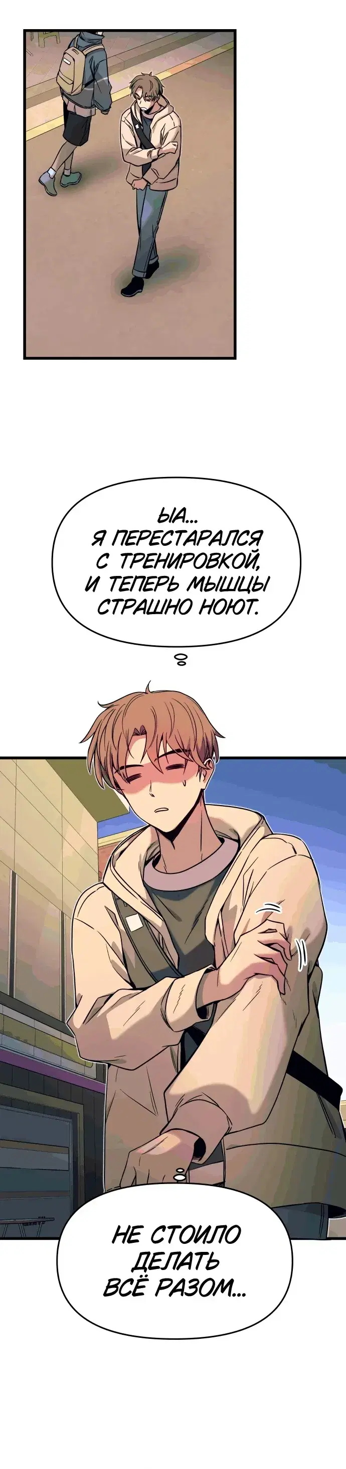 Page 11.001