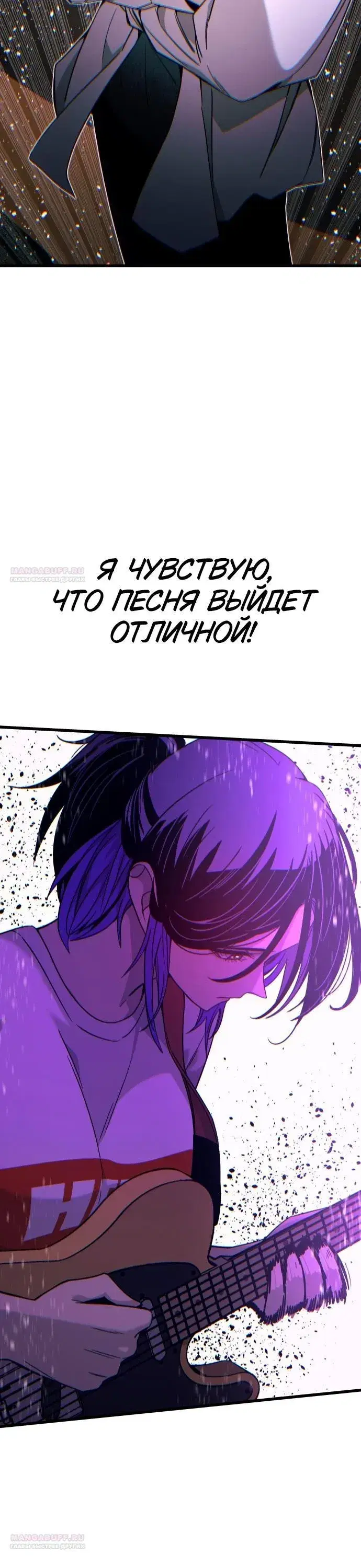 Page 11.001