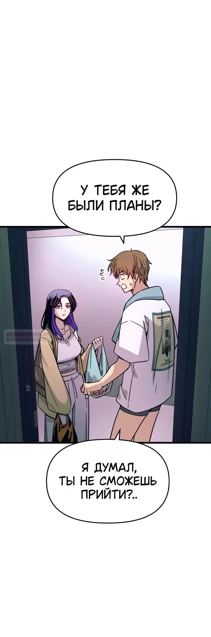 Page 11.001
