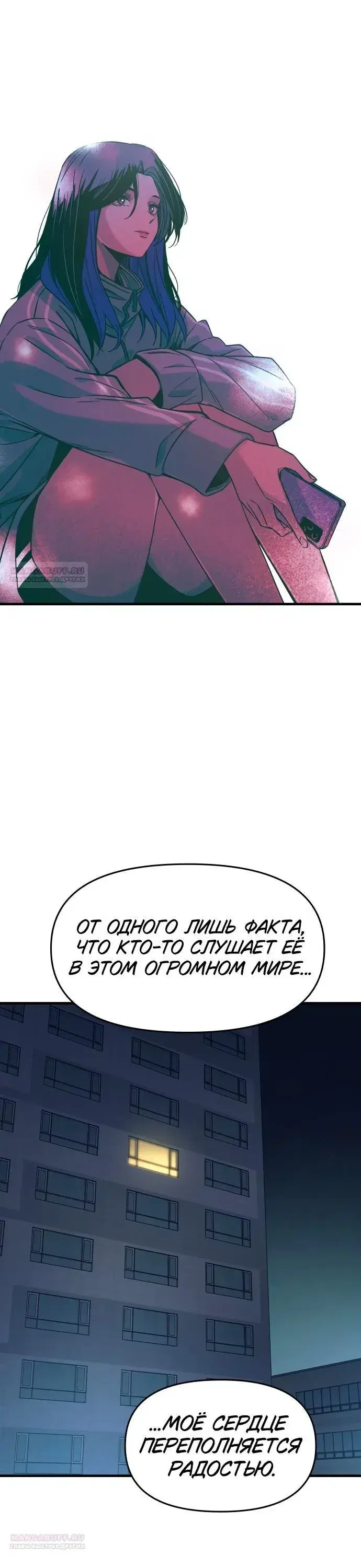 Page 11.001