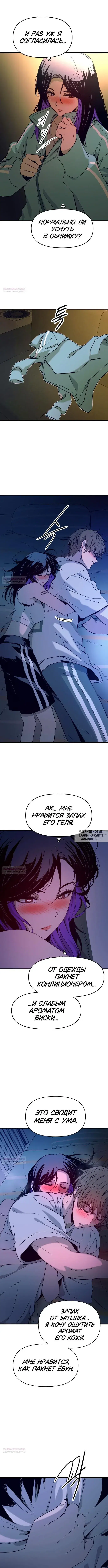 Page 11.000