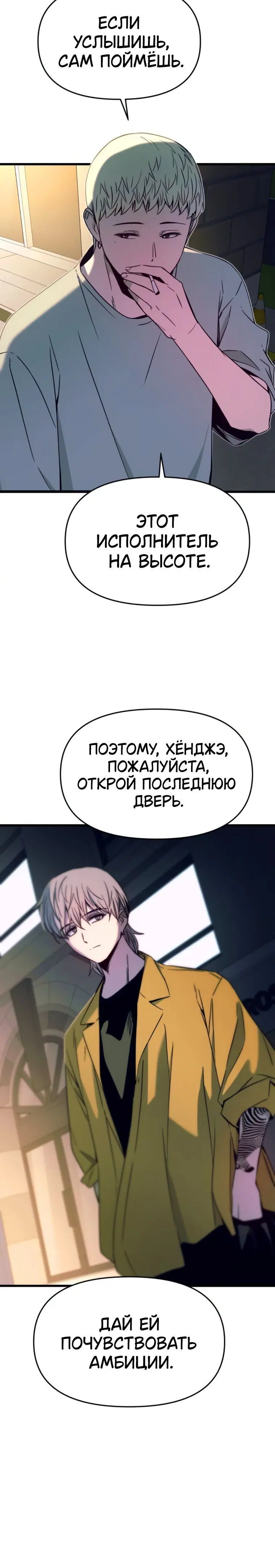 Page 11.001