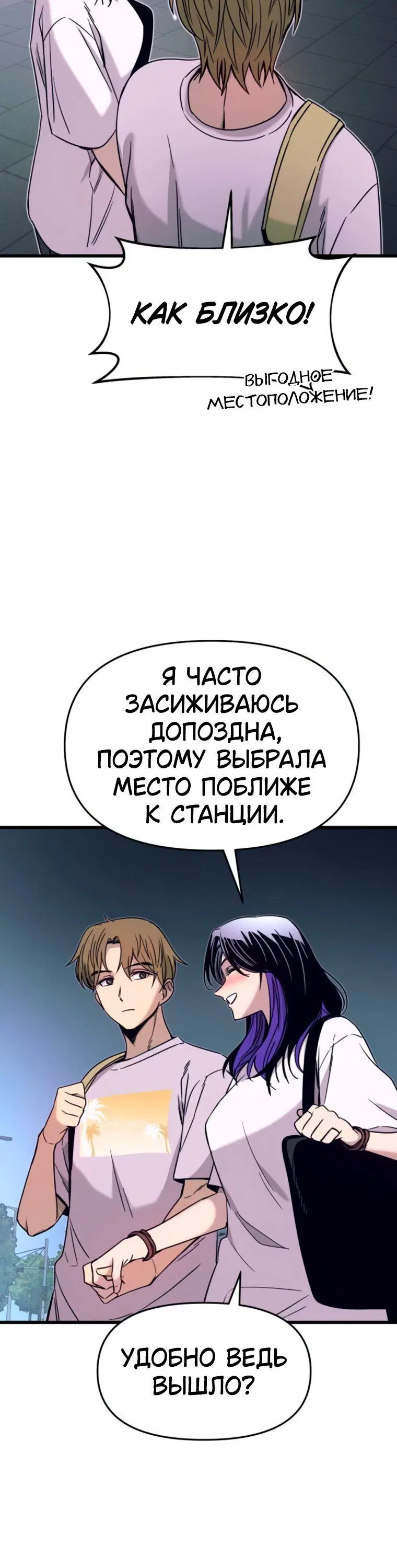 Page 11.001