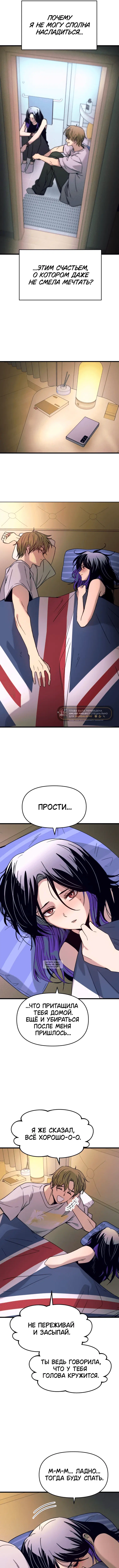 Page 11.000