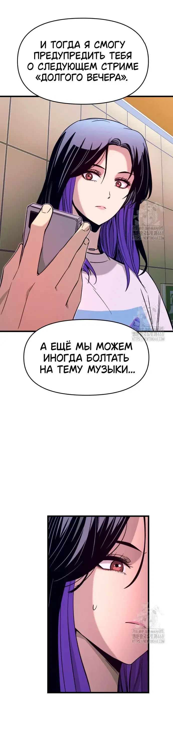 Page 11.001