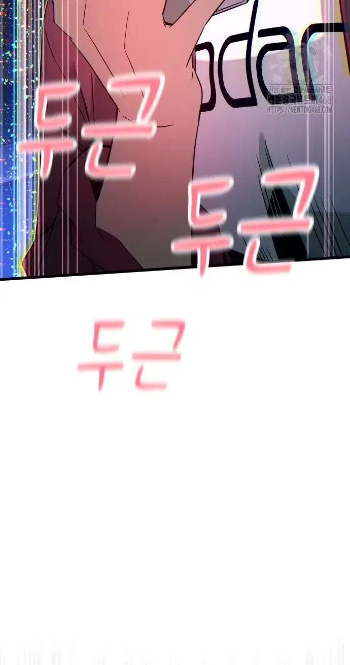 Page 11.001