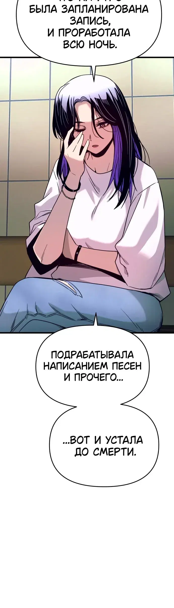 Page 11.001
