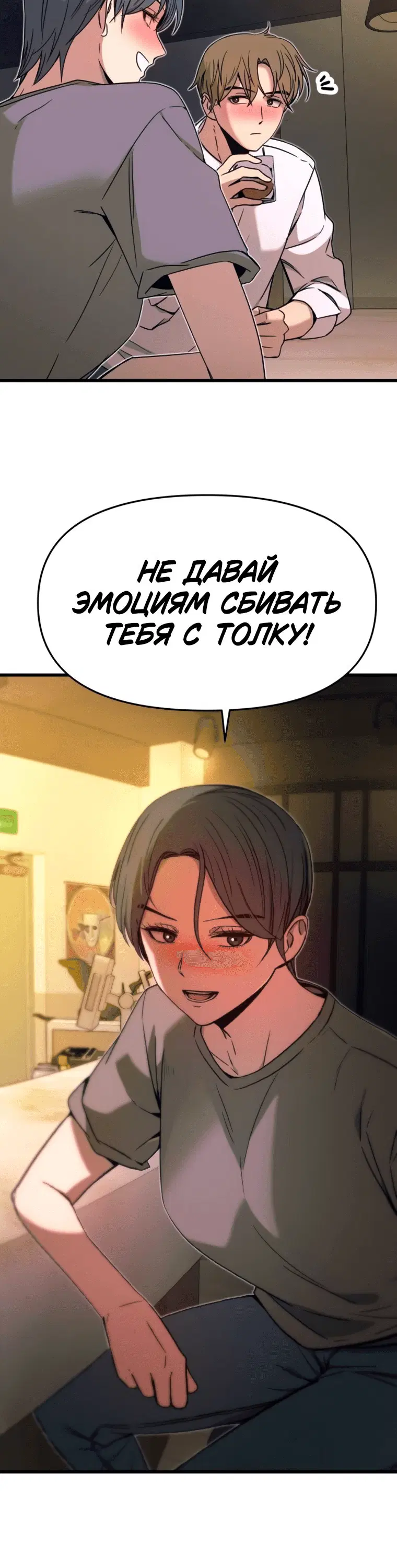 Page 11.001