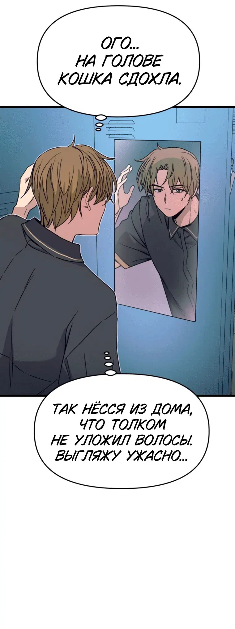Page 11.001