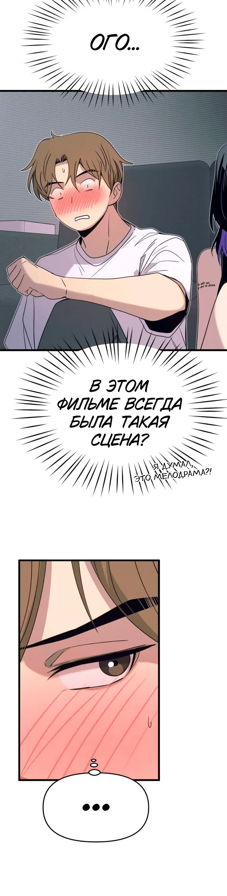 Page 11.001