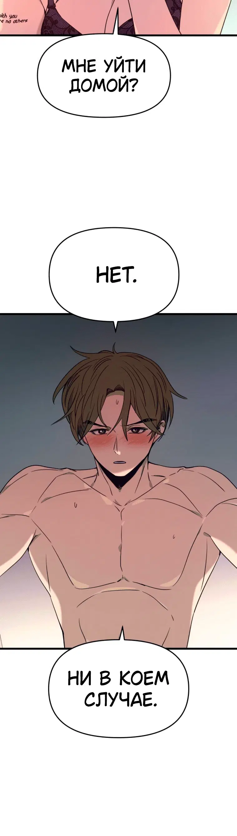 Page 11.001