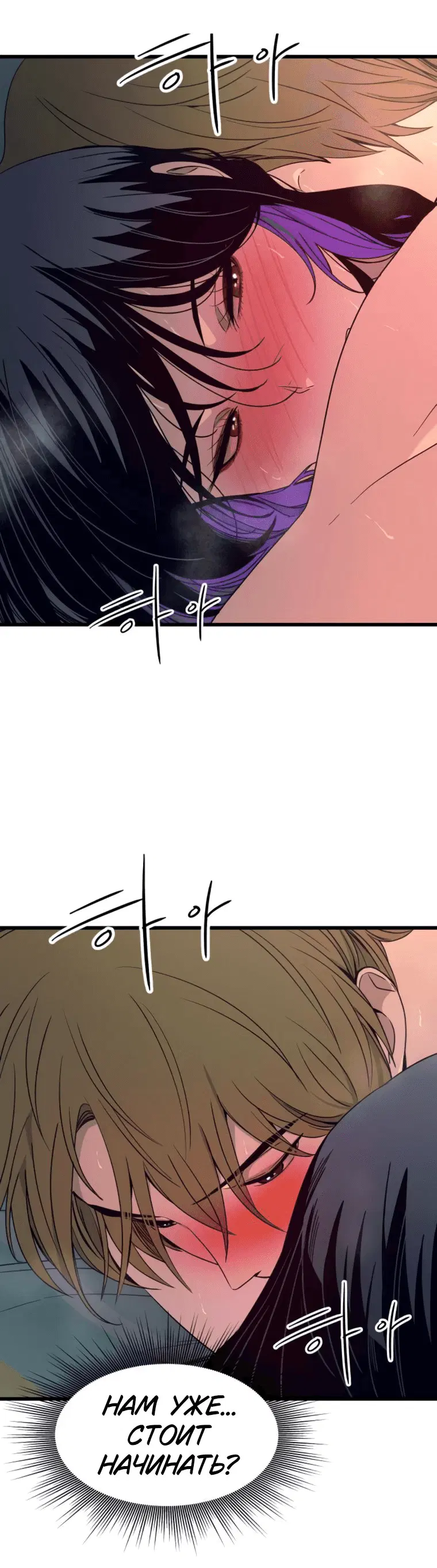 Page 11.001