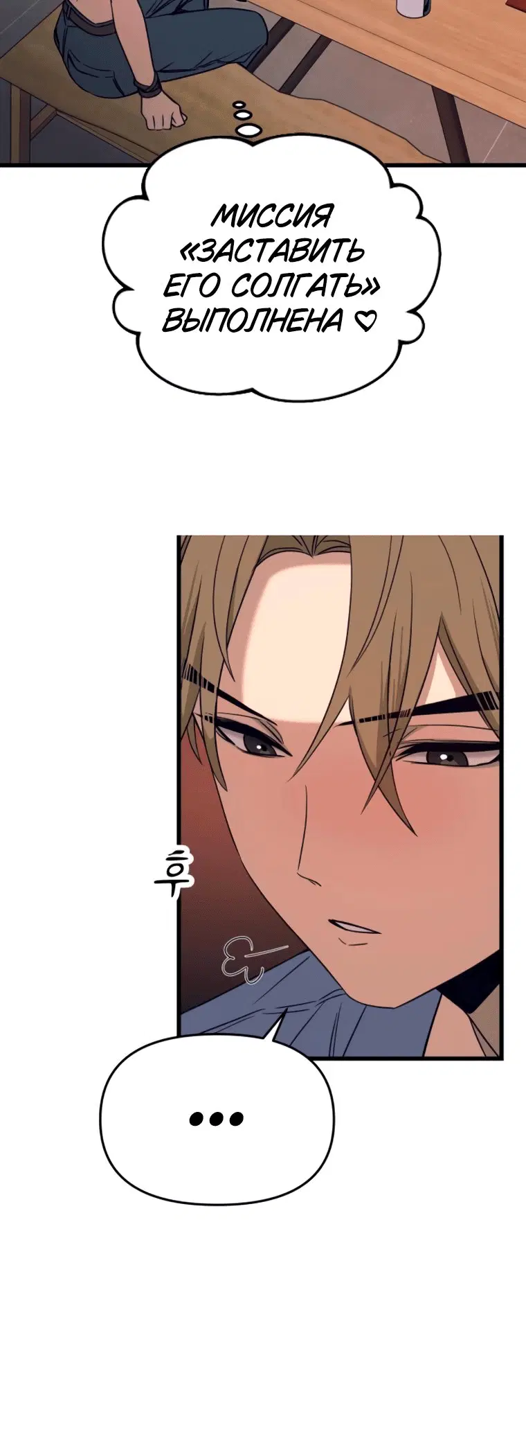 Page 11.001