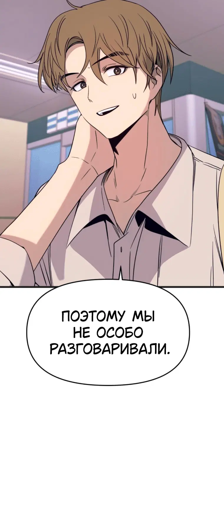 Page 11.001