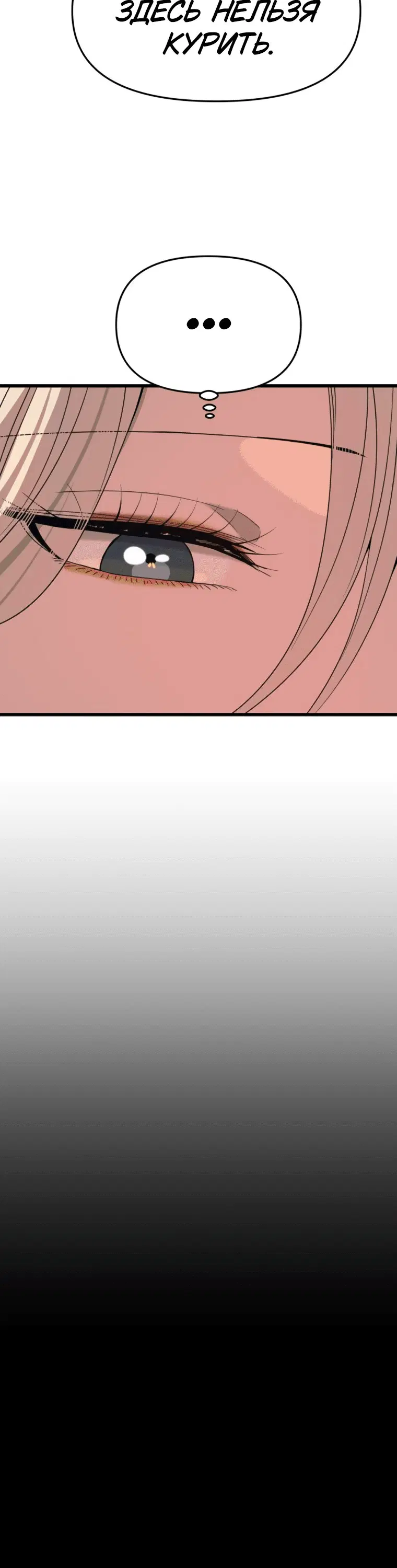 Page 11.001