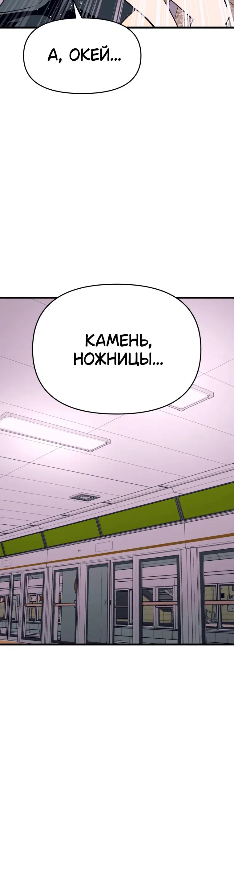 Page 11.001