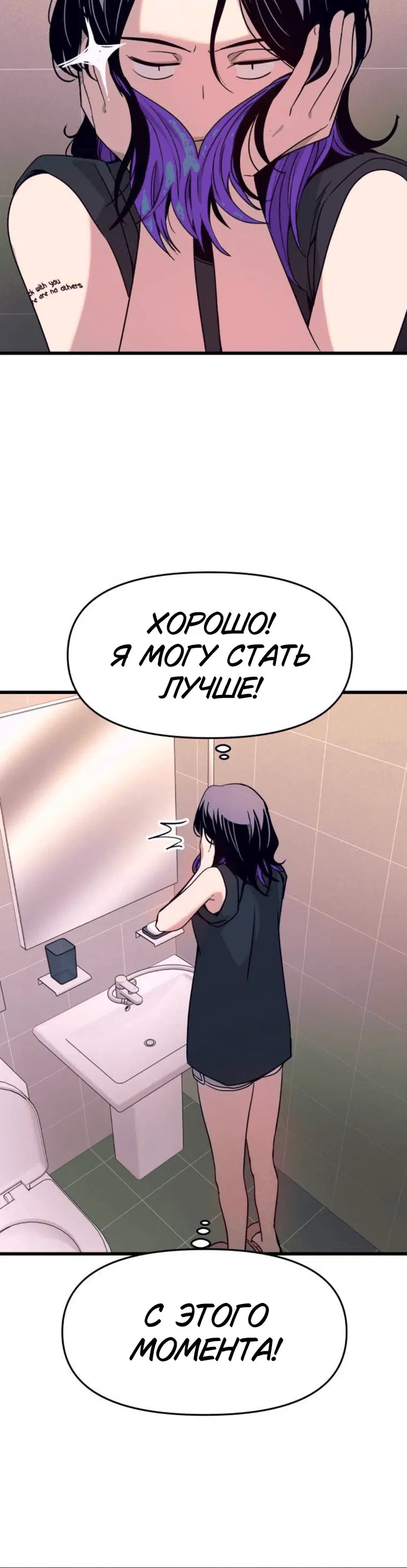 Page 11.001
