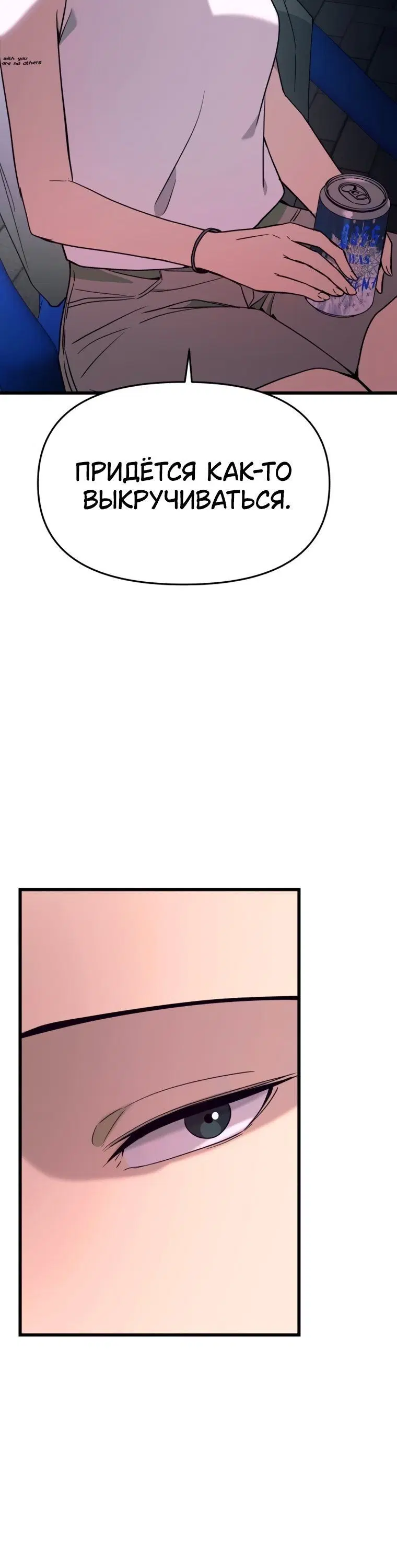 Page 11.001
