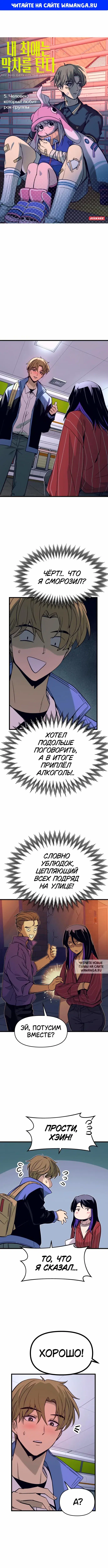 Page 1.000