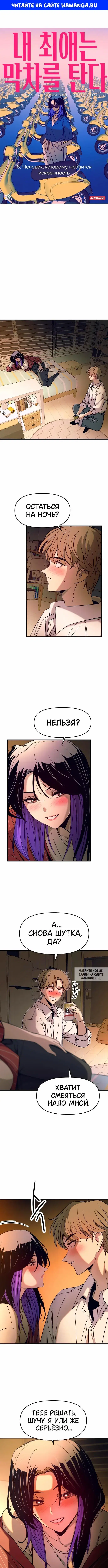 Page 1.000