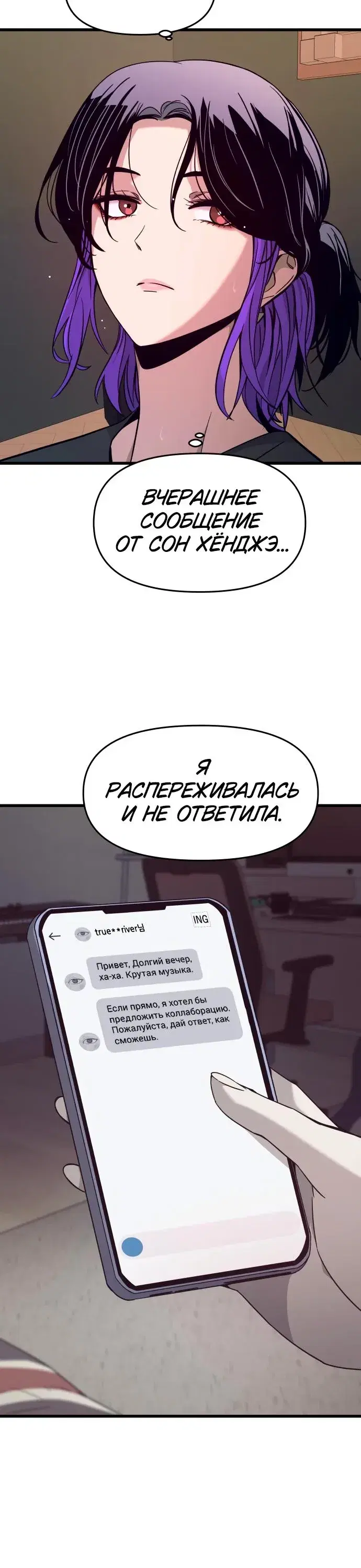 Page 1.001