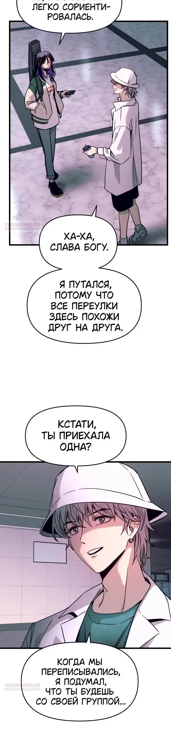Page 1.001