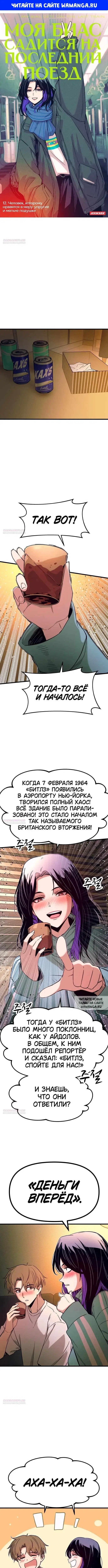 Page 1.000